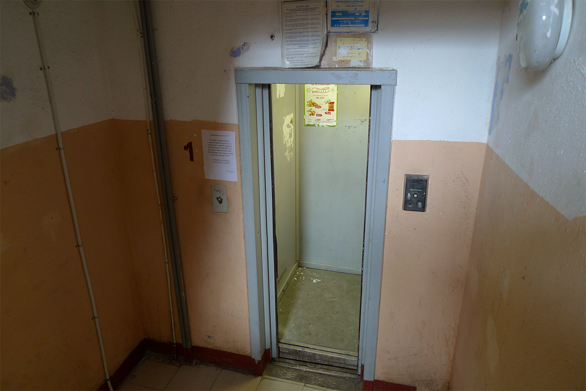 Москва, Кременчугская улица, 22