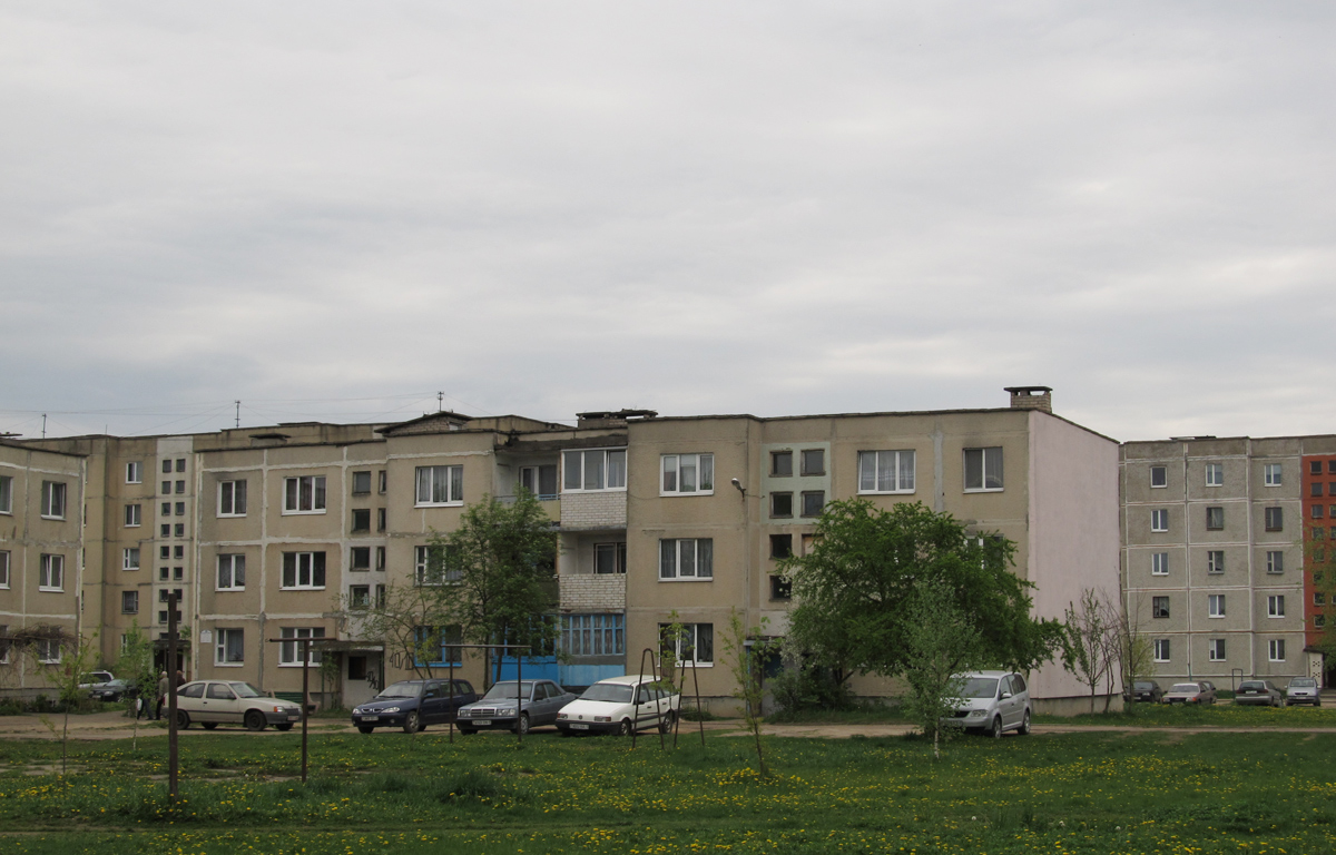Ивацевичи, Депутатская улица, 40 корп. 10