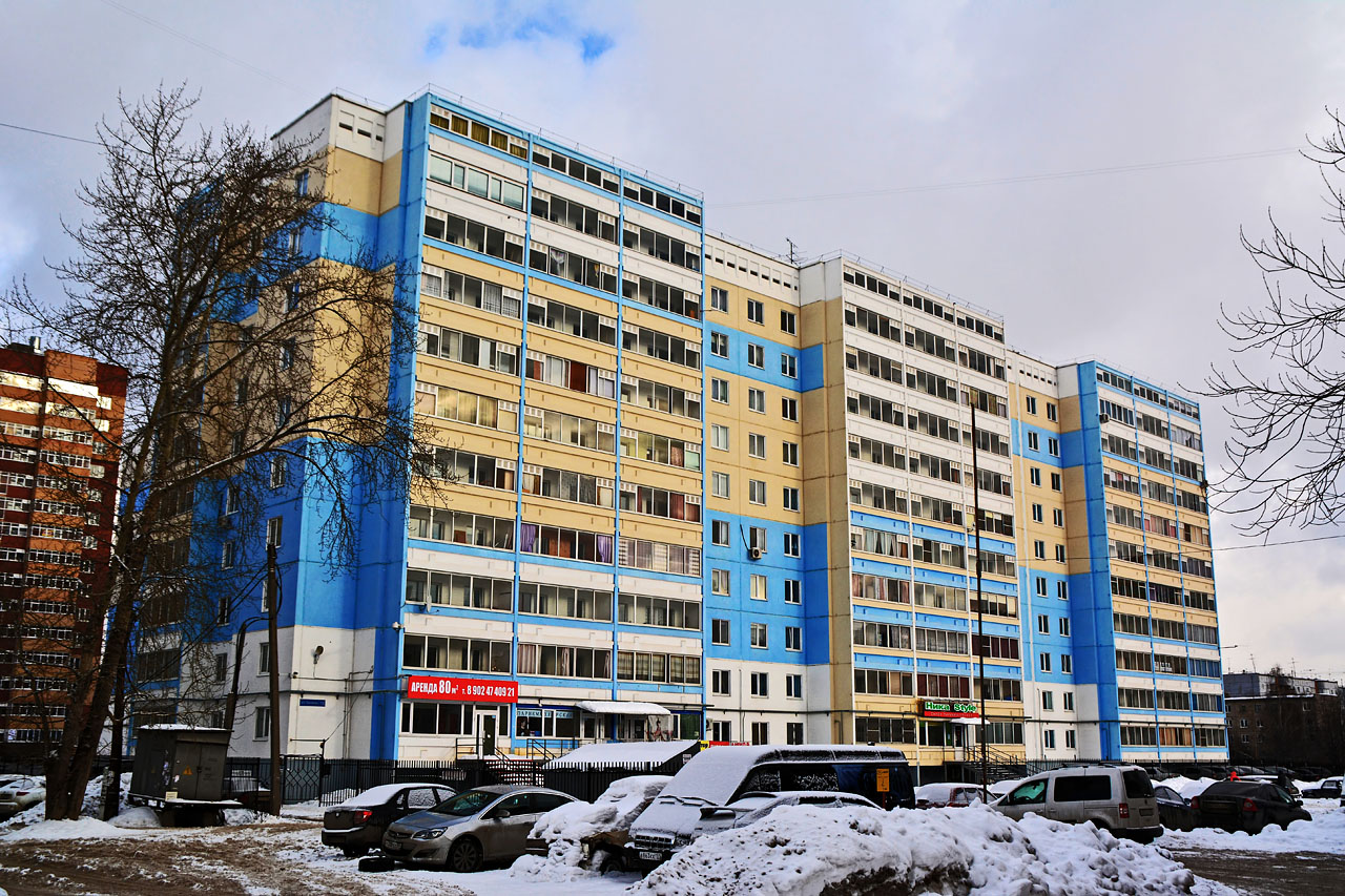 Пермь, Улица Каляева, 18