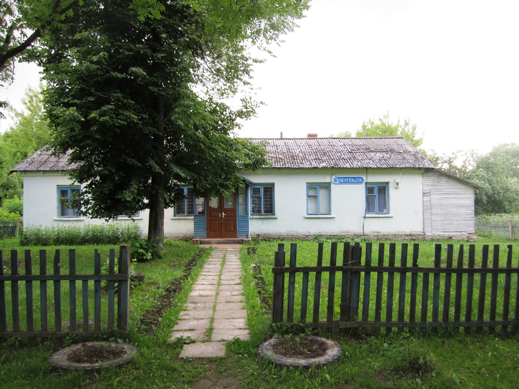 Рогачёвский район, прочие н.п., Драгунск
