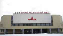 104 КБ