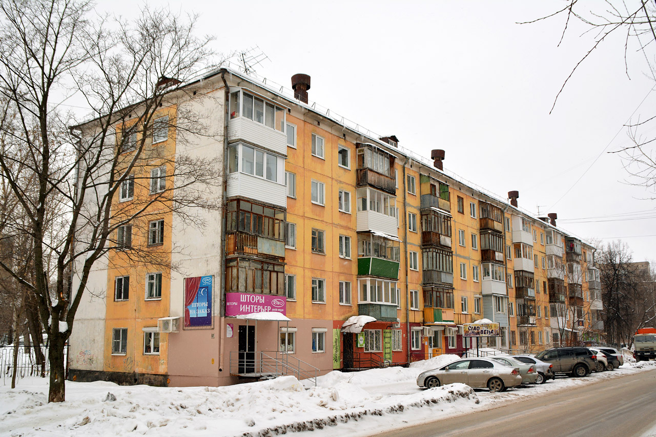 Пермь, Улица Газеты Звезда, 67