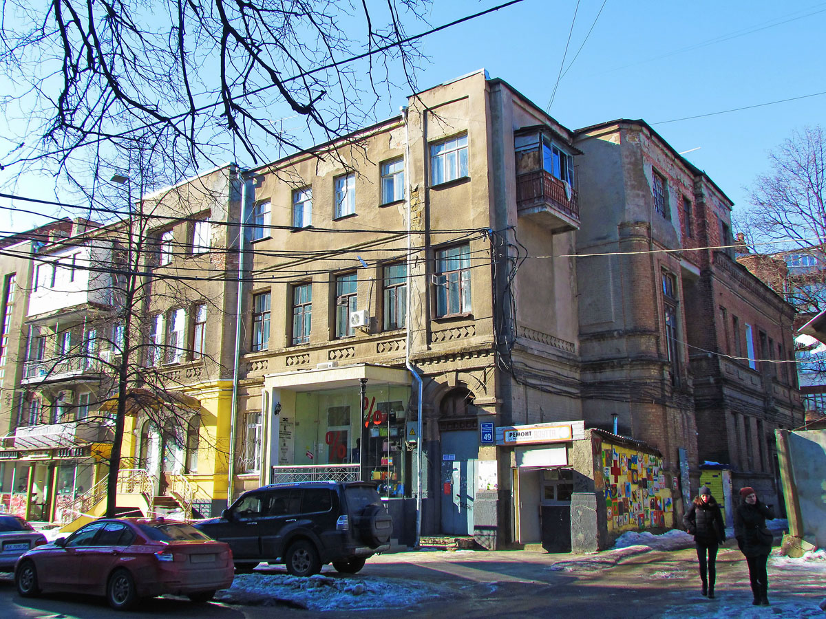 Харьков, Мироносицкая улица, 49