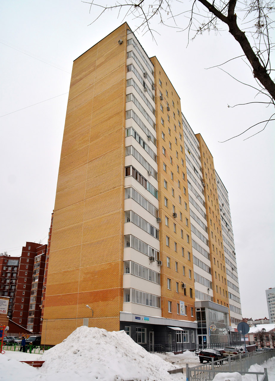 Пермь, 1-я Красноармейская улица, 3