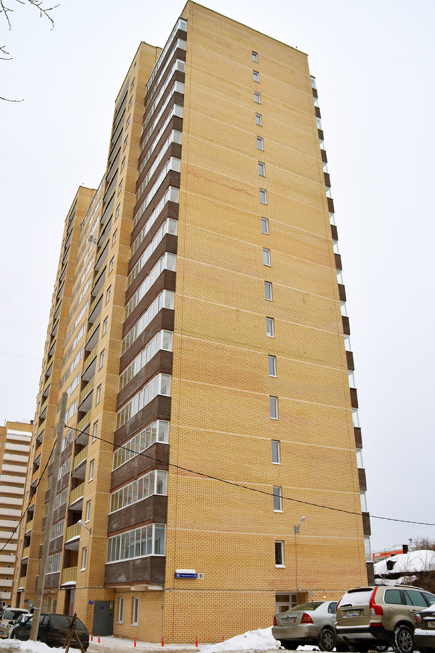 Пермь, 1-я Красноармейская улица, 5