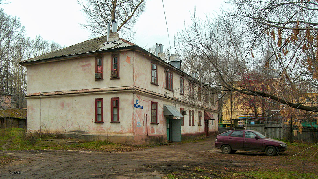 Уфа, Улица Максима Горького, 46А