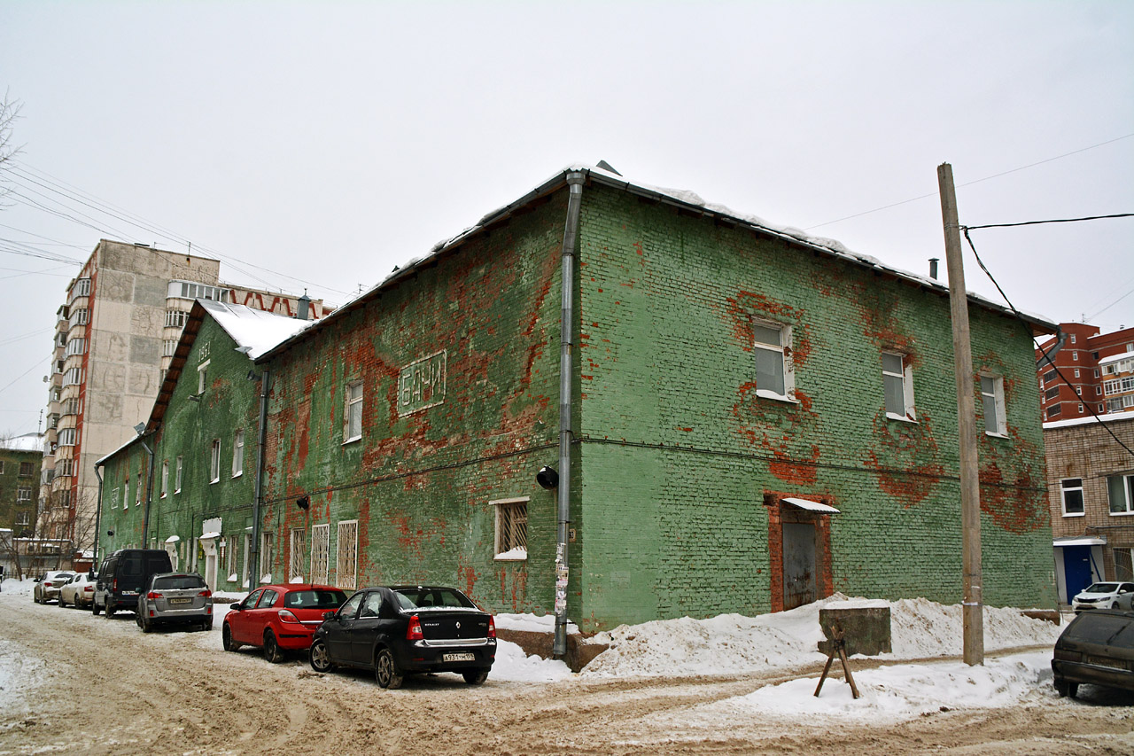 Пермь, Улица Максима Горького, 80