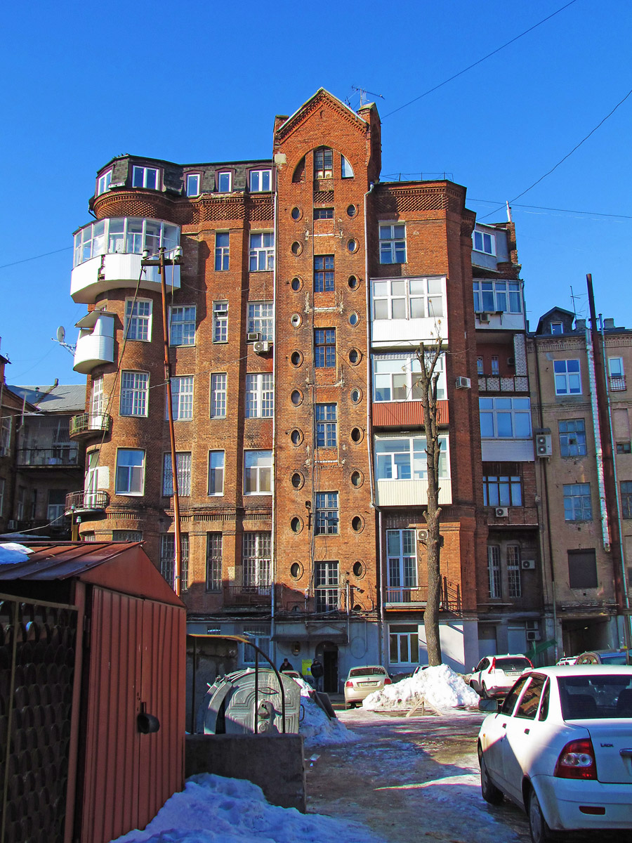 Харьков, Сумская улица, 82