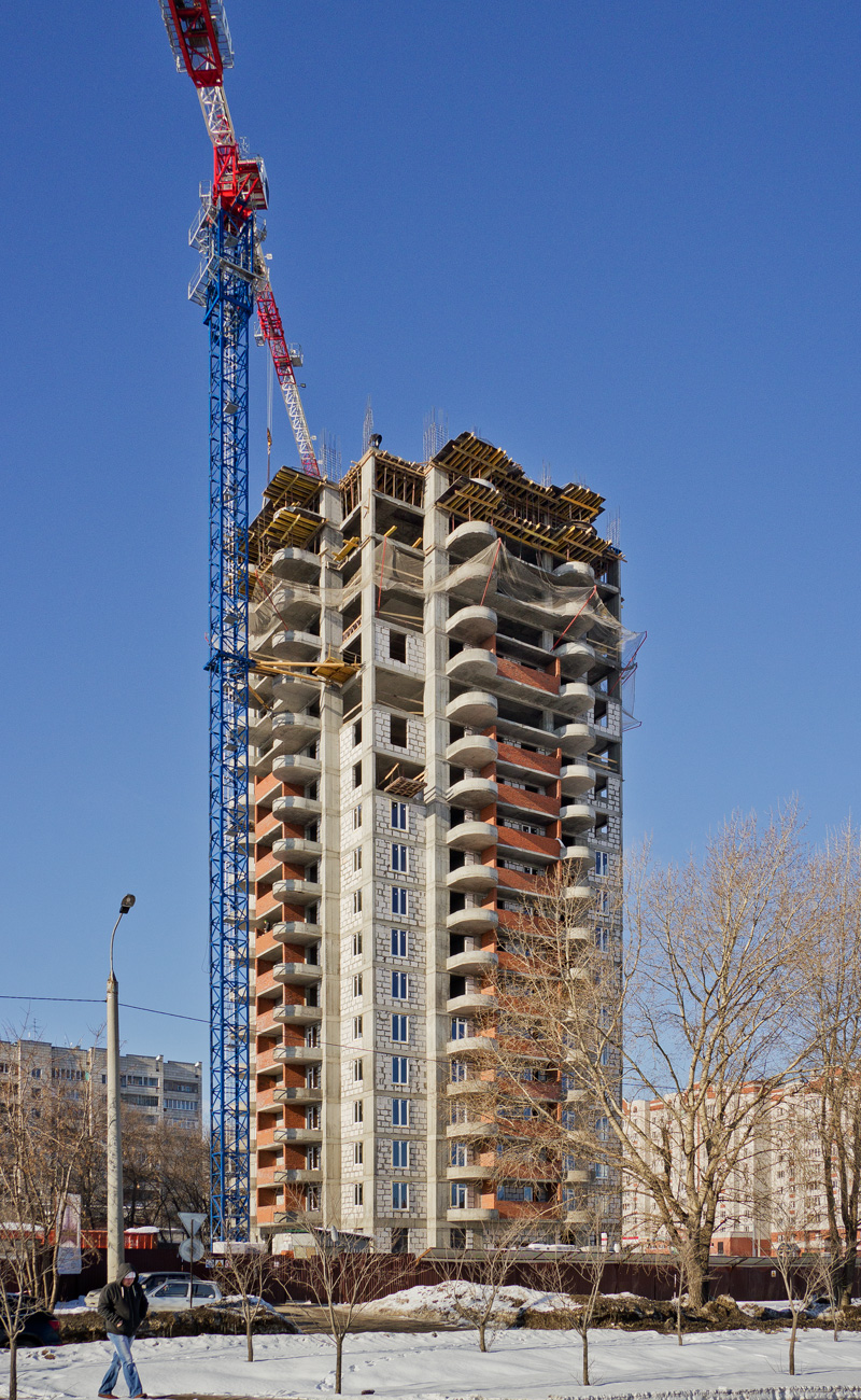 Казань, Улица Комиссара Габишева, 45