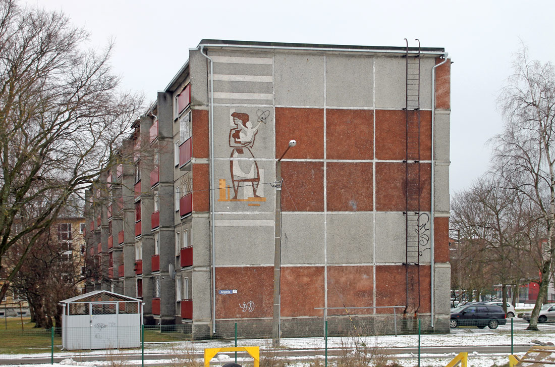 Таллин, Angerja, 13