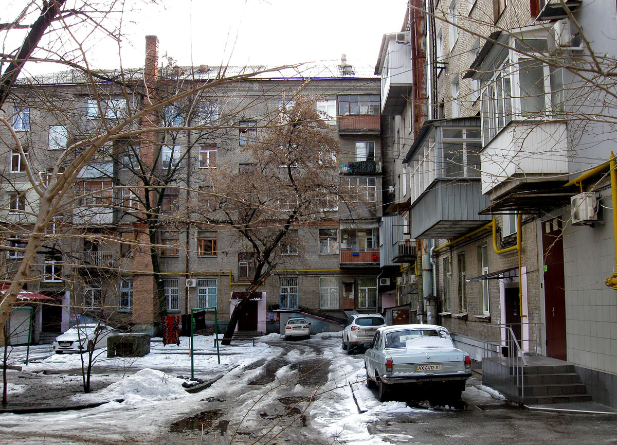 Харьков, Кооперативная улица, 5