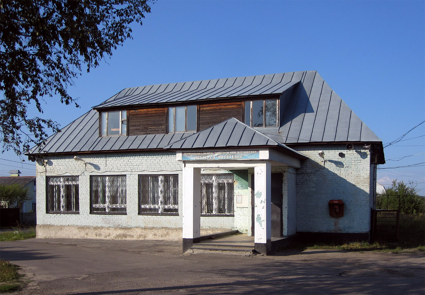 Городской округ Балашиха, прочие н.п., дер. Полтево, 42
