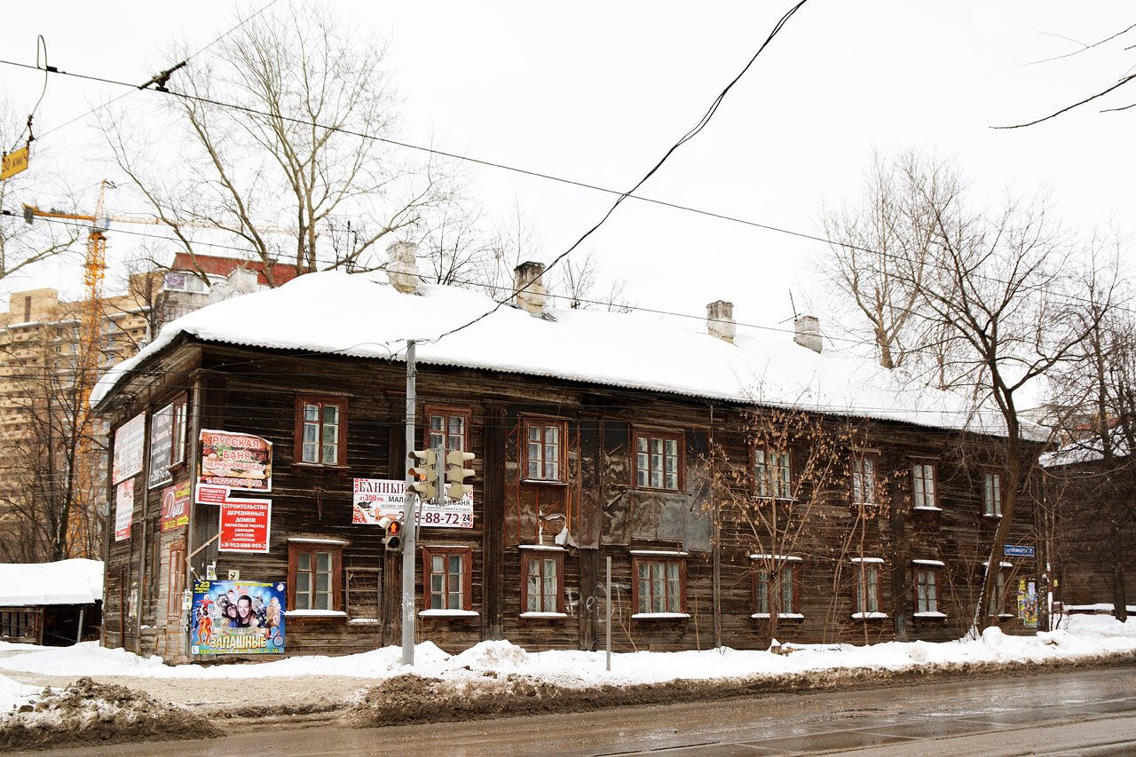 Пермь, Улица Карпинского, 7