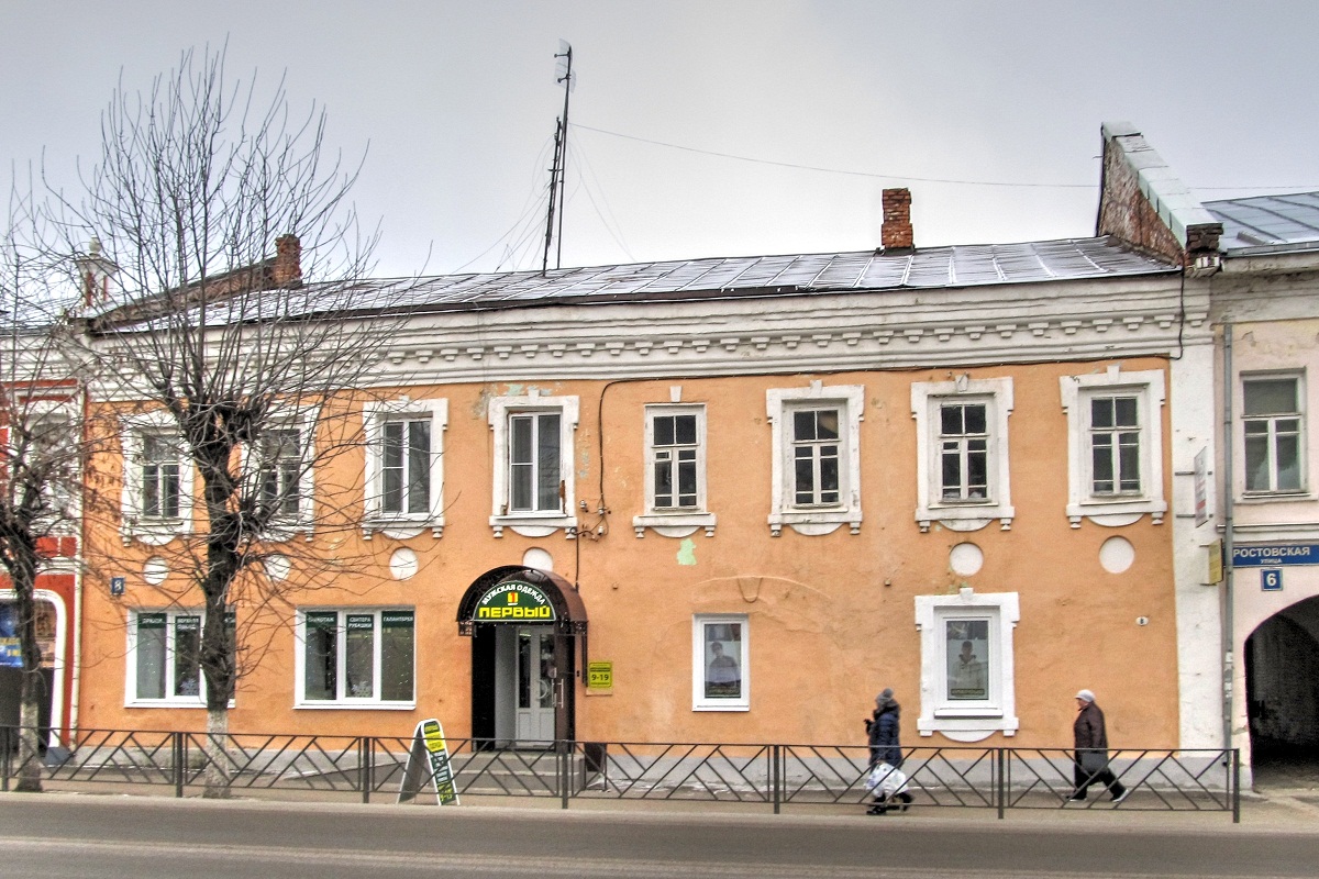 Переславль-Залесский, Ростовская улица, 8