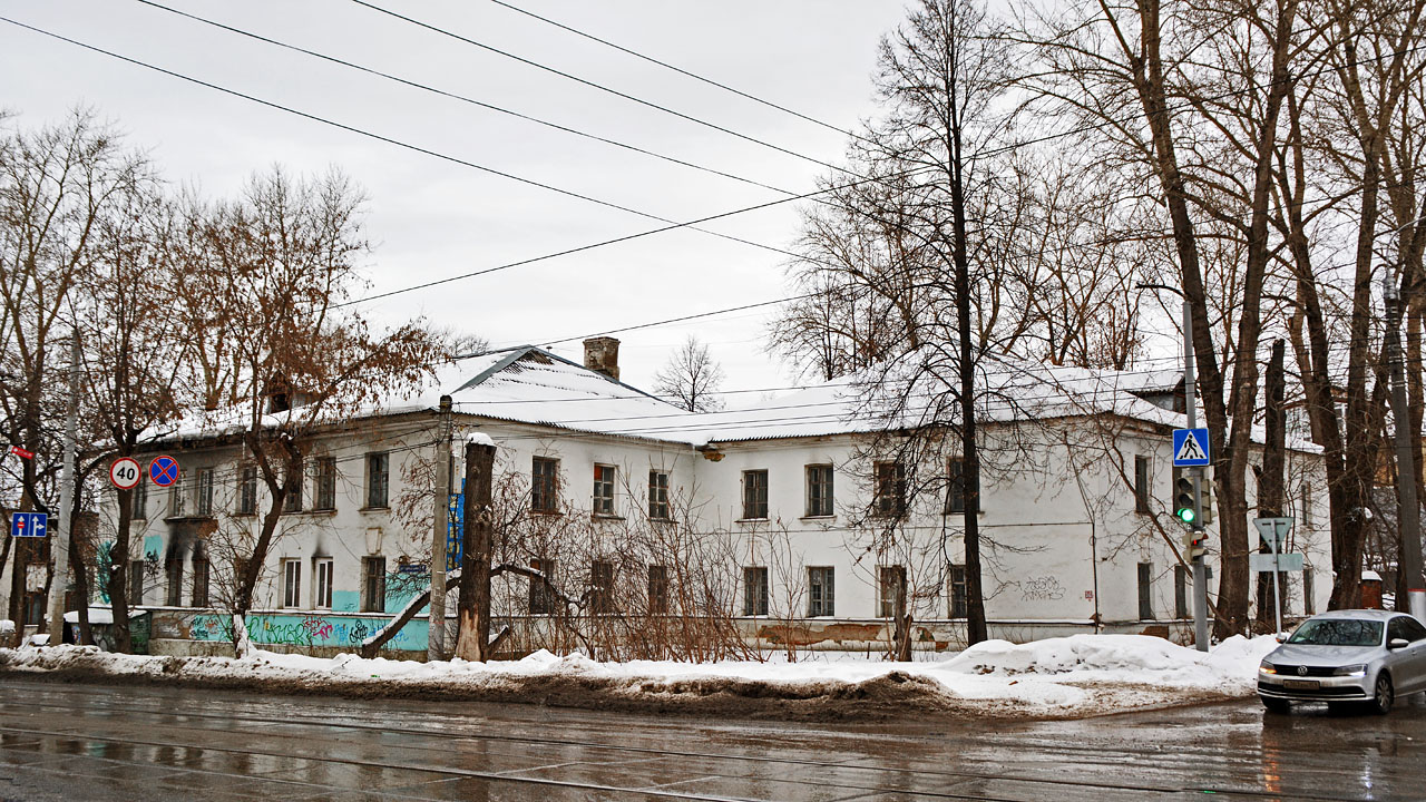 Пермь, Улица Карпинского, 5