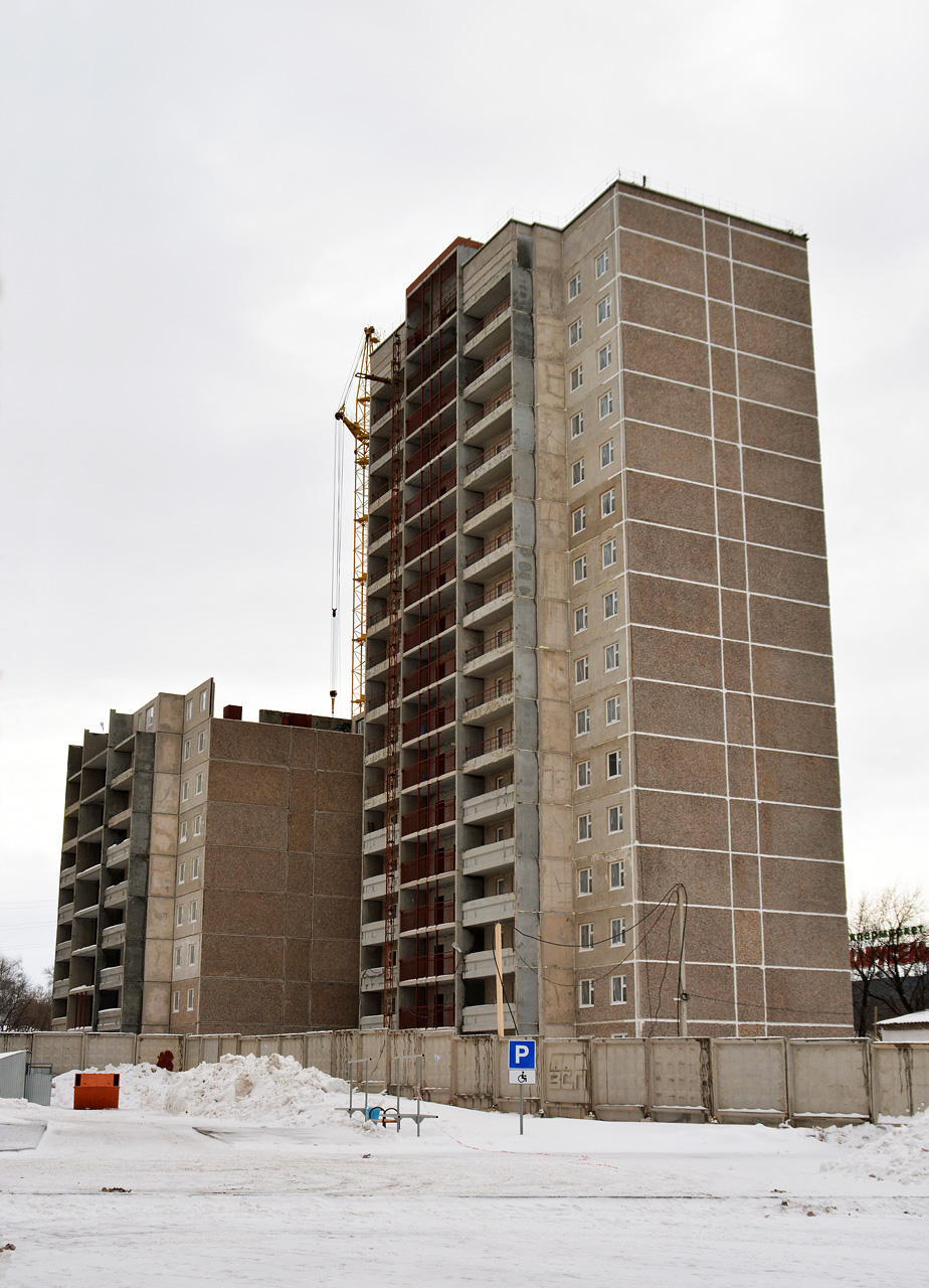 Пермь, Улица Челюскинцев, 2А