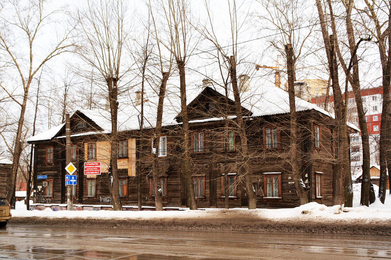 Пермь, Улица Карпинского, 11