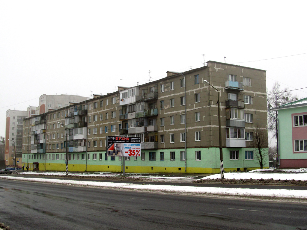 Мозырь, Интернациональная улица, 77