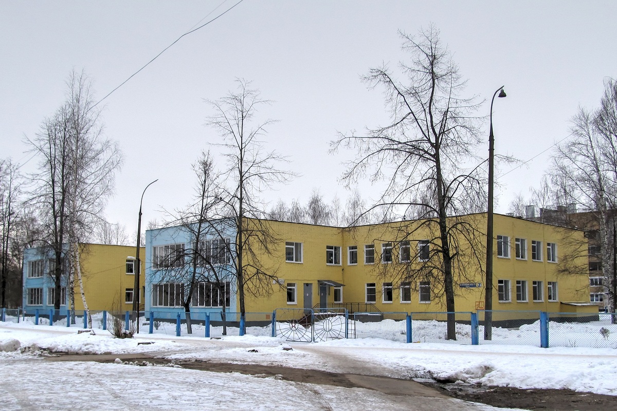 Переславль-Залесский, Улица Маяковского, 15
