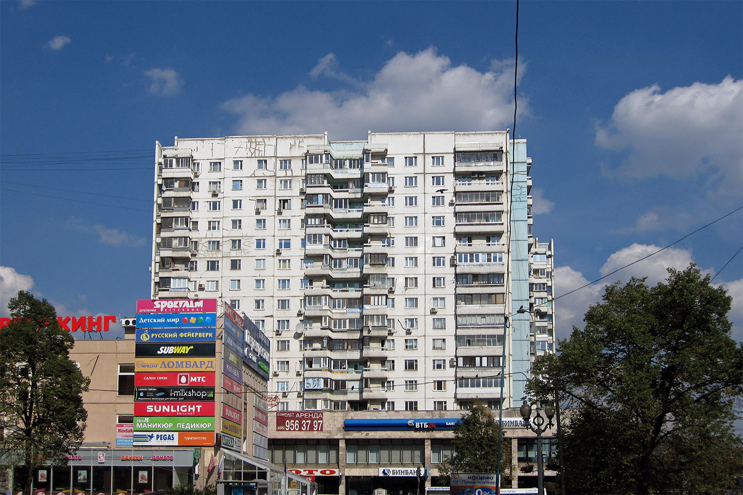 Москва, Сокольническая площадь, 9 корп. 2