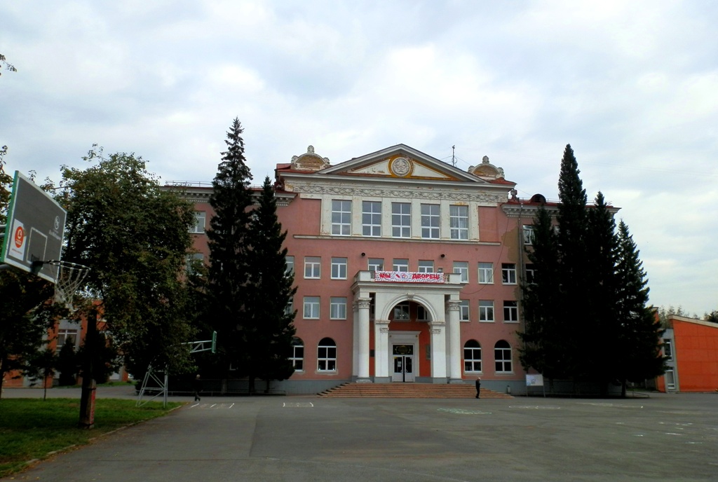 Челябинск, Свердловский проспект, 59