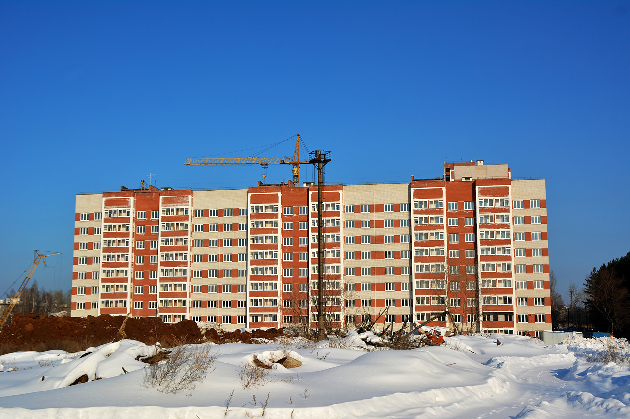 Пермь, Гатчинская улица, 20