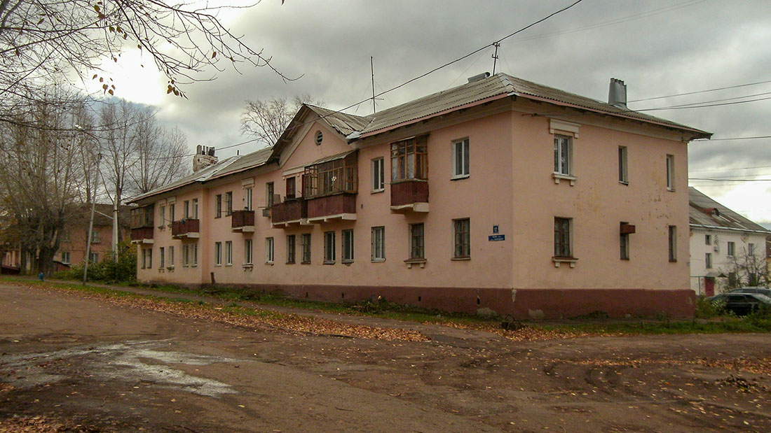 Уфа, Пекинская улица, 12