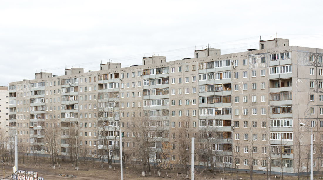 Уфа, Улица Ферина, 24