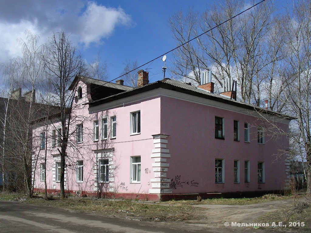 Иваново, Улица Лебедева-Кумача, 10А
