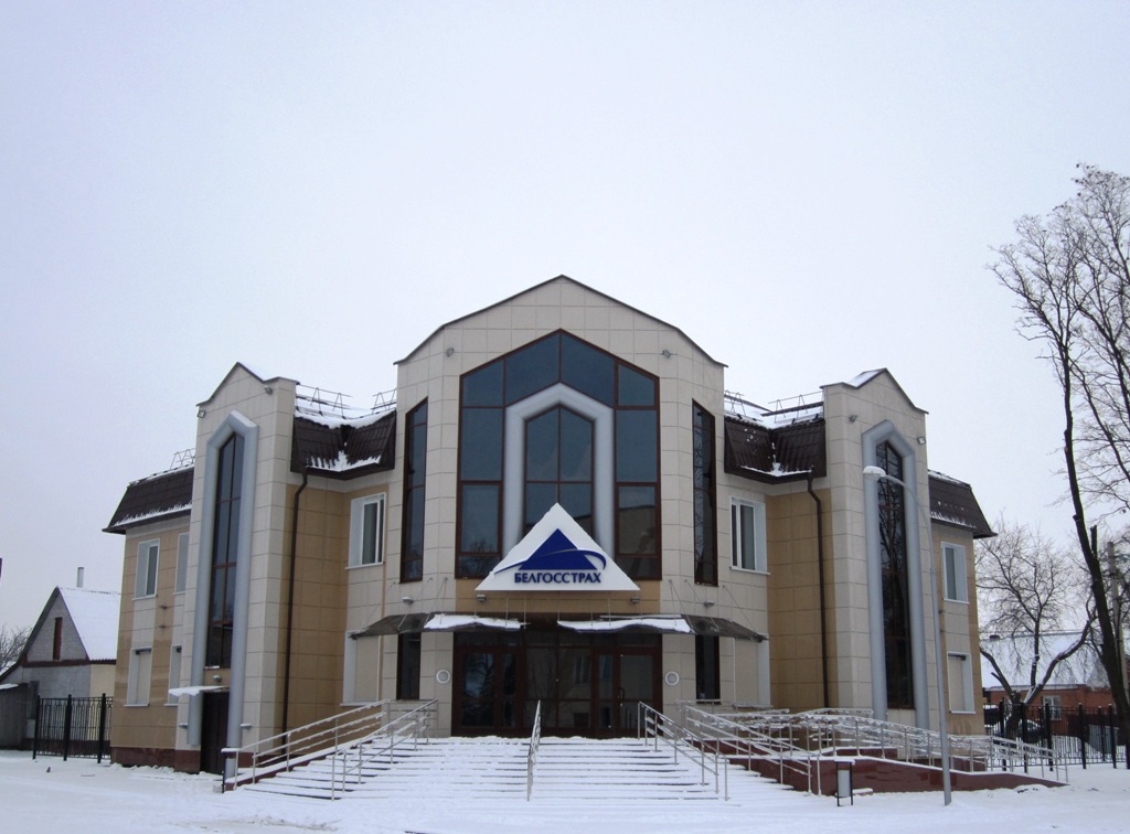 Рогачёв, Интернациональная улица, 3