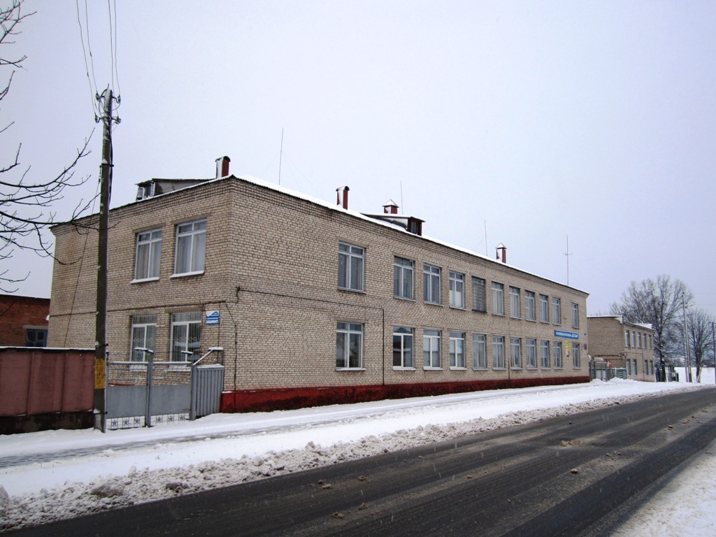 Рогачёв, Улица Калинина, 2; Улица Калинина, 2А