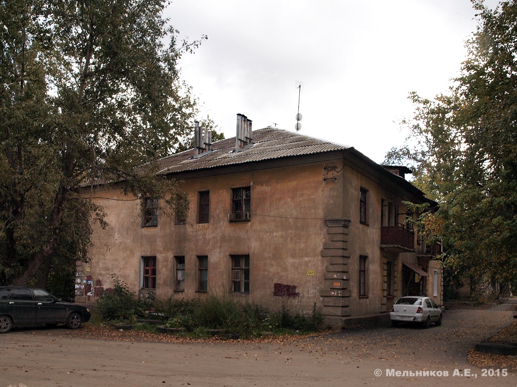 Iwanowo, Улица Шевченко, 11