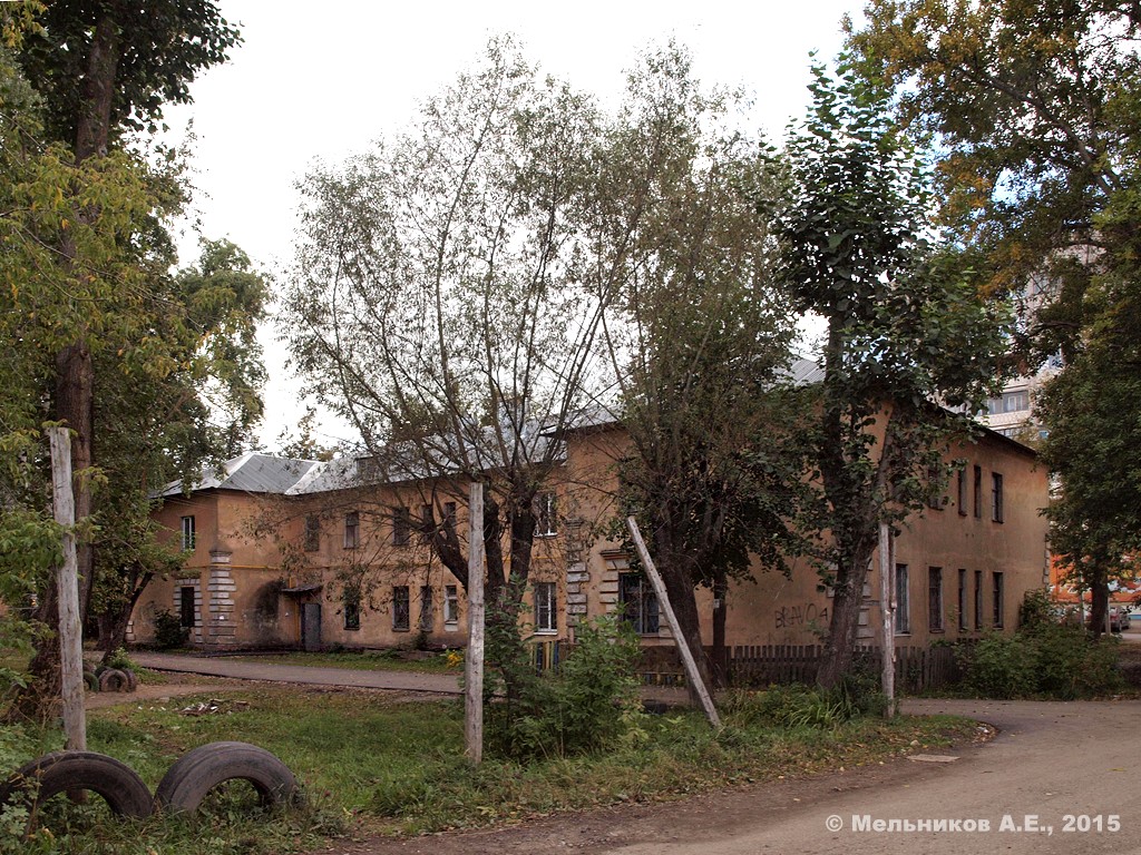 Иваново, Улица Шевченко, 12