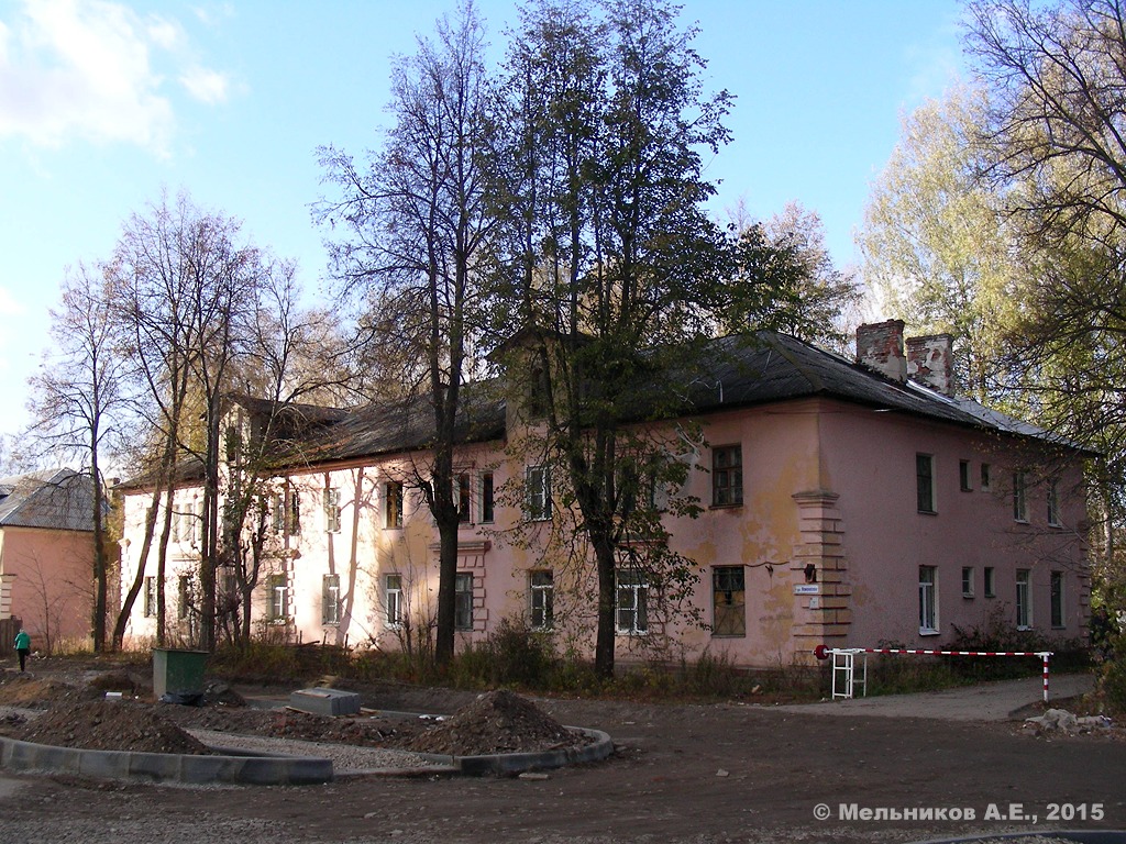 Ivanovo, Улица Ломоносова, 6