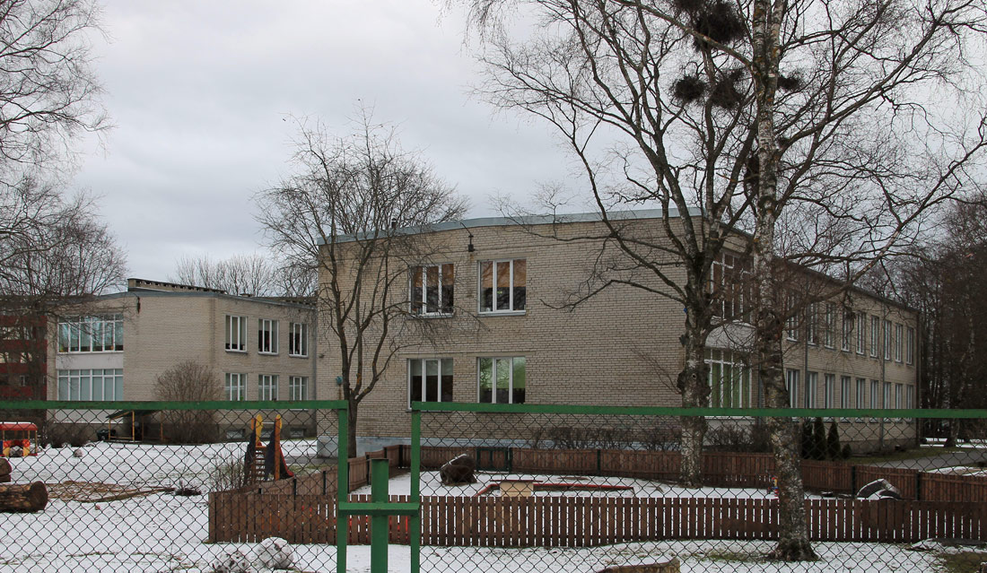 Таллин, A. H. Tammsaare tee, 79