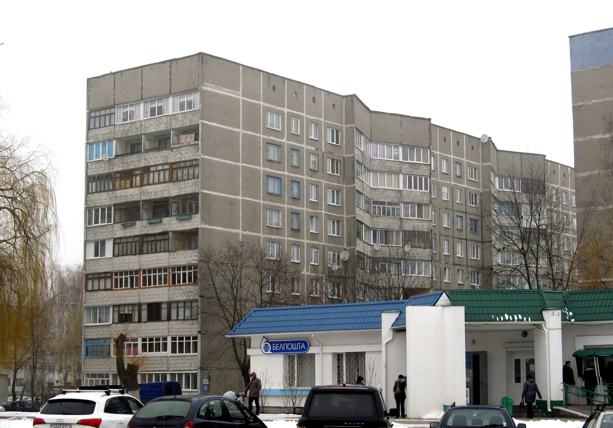 Мозырь, Страконицкий бульвар, 9