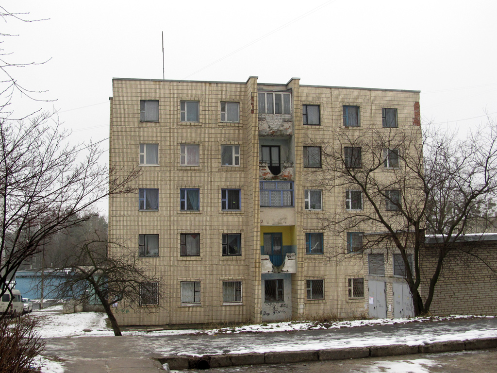 Мозырь, Улица Котловца, 43