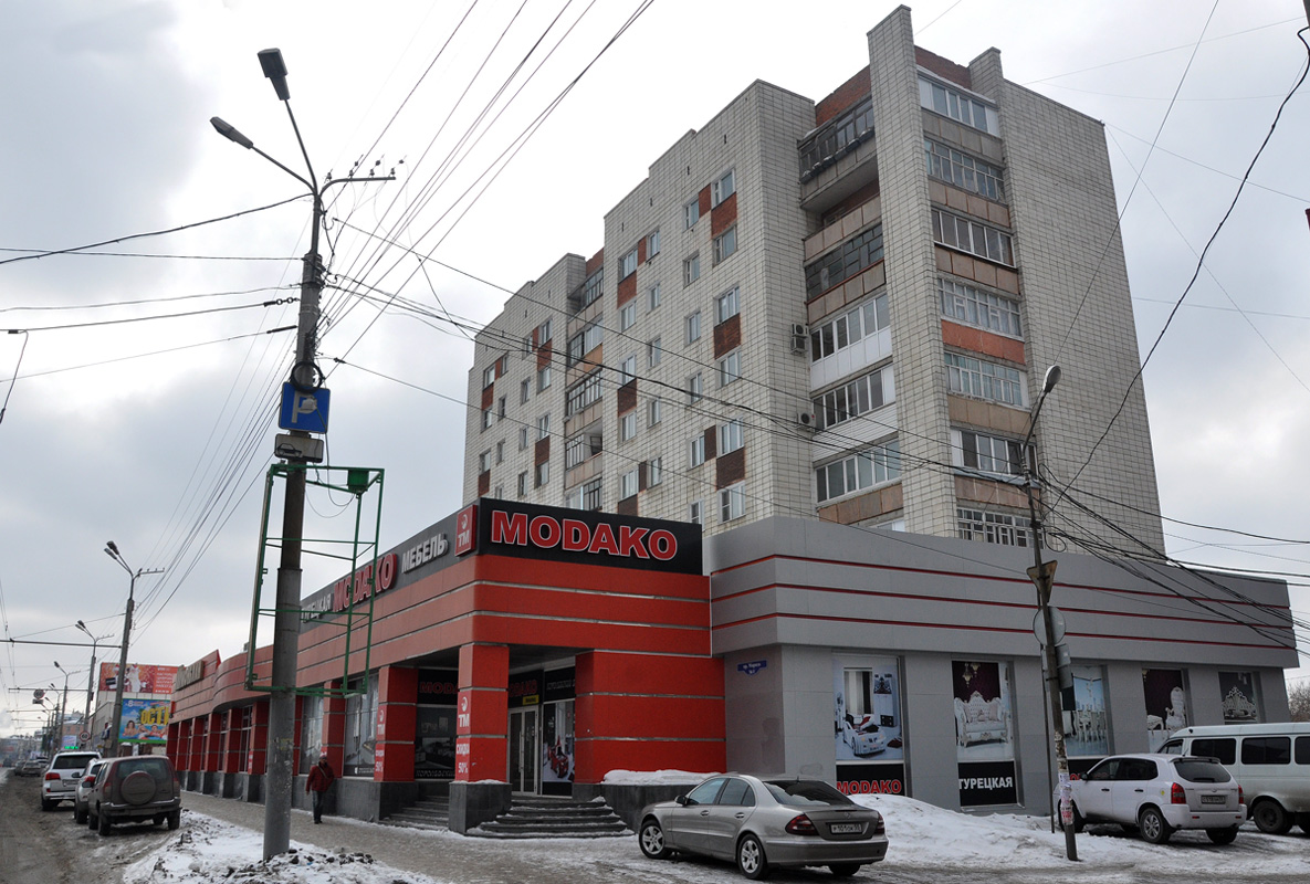 Омск, Проспект Карла Маркса, 36/1