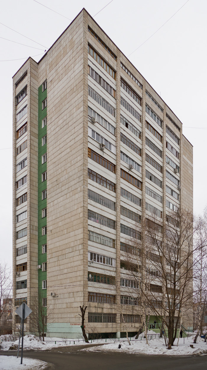 Казань, Улица Академика Лаврентьева, 16