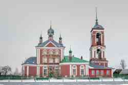 281 КБ