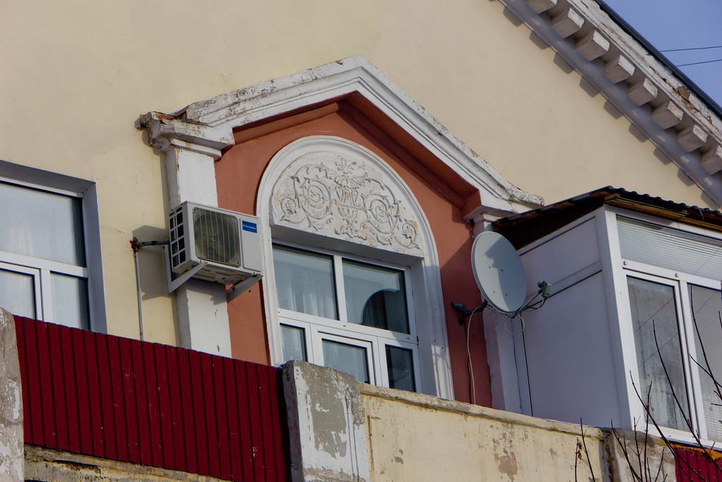 Медногорск, Советская улица, 20