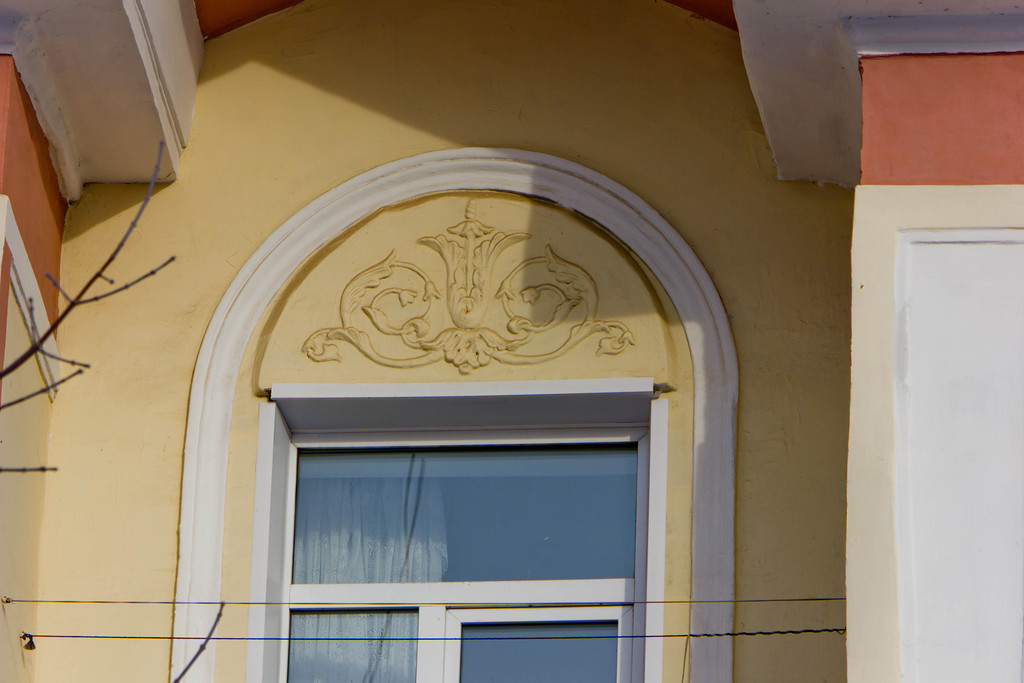 Медногорск, Советская улица, 20