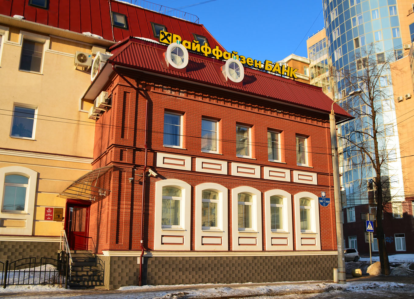 Пермь, Советская улица, 72