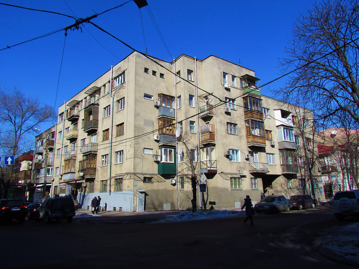 Charkow, Мироносицкая улица, 61