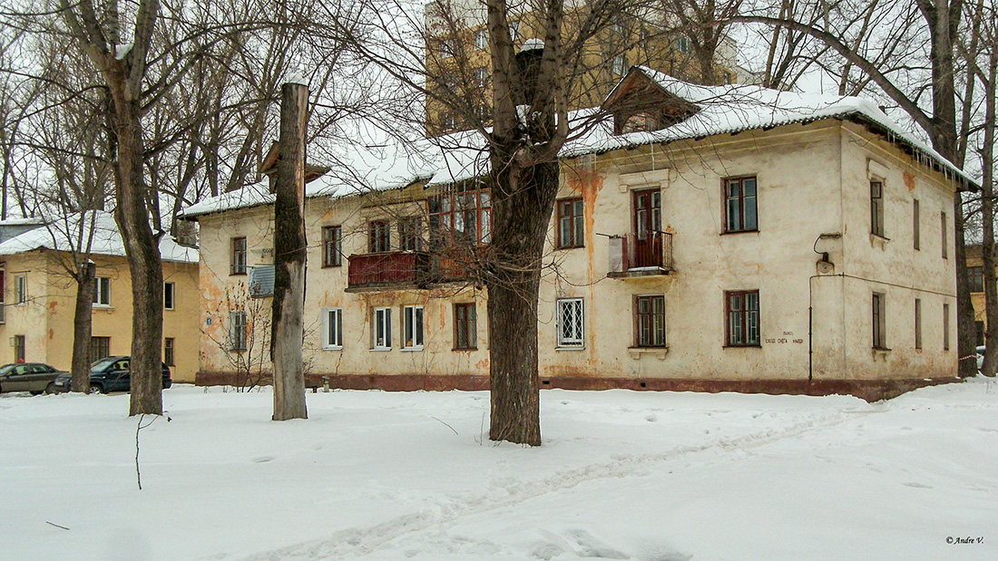 Уфа, Пекинская улица, 15