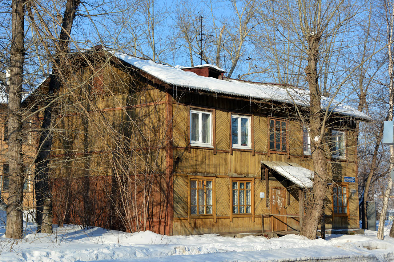 Пермь, Улица Папанинцев, 2