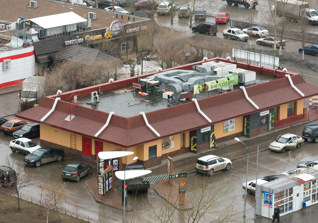 Уфа, Улица Баязита Бикбая, 20/1