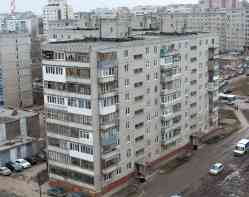 481 КБ