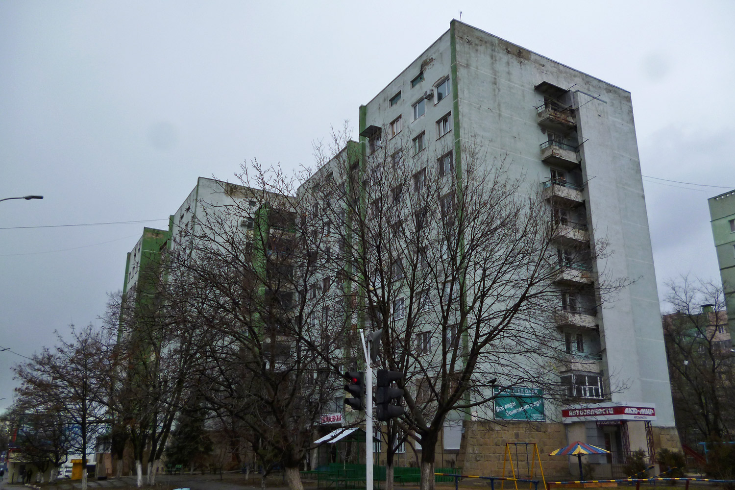 Tiraspol, Улица Карла Либкнехта, 377