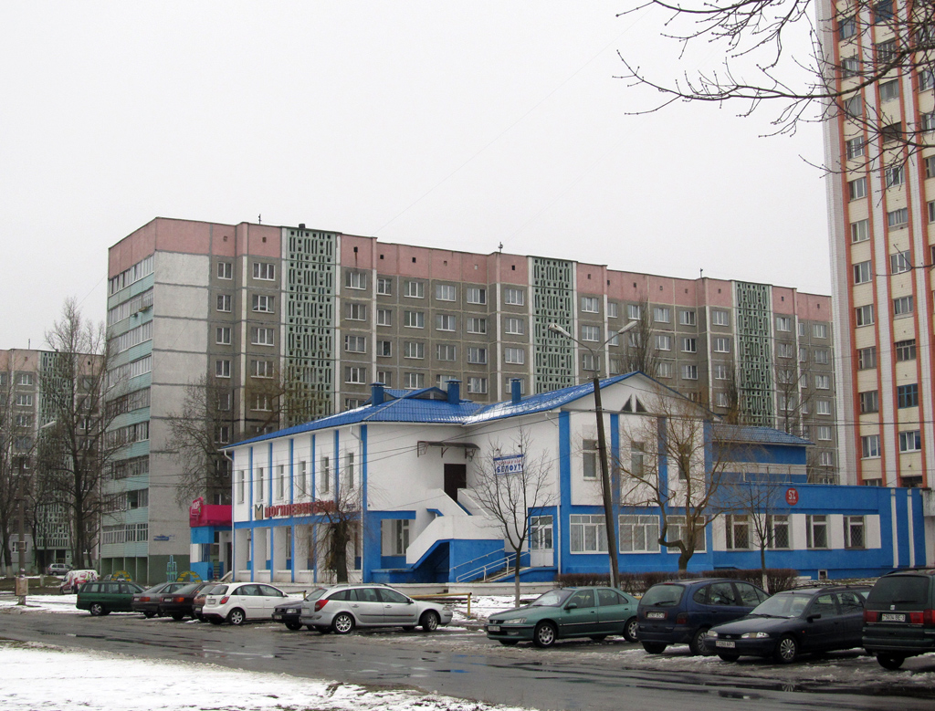 Мозырь, Улица Нефтестроителей, 9